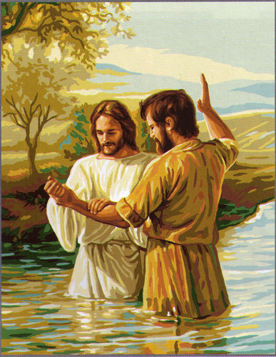 Le Baptême du Christ